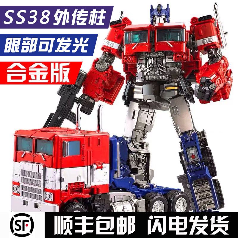 spot-wei-jiang-transformers-toy-ss38-optimus-prime-magnified-alloy-version-can-be-matched-with-car-robot-model