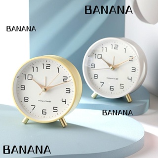 Banana1 นาฬิกาปลุกตั้งโต๊ะ โลหะ ทรงกลม เสียงเงียบ หรูหรา สไตล์นอร์ดิก 6 สี สําหรับเด็กนักเรียน