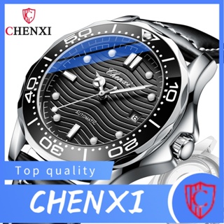 Chenxi CHENXI พร้อมส่ง นาฬิกาข้อมืออัตโนมัติ เรืองแสง กันน้ํา ปฏิทิน สไตล์ฮิปโป สําหรับผู้ชาย