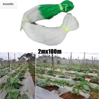 【DREAMLIFE】Garden Green Nylon Trellis Netting Support Climbing Bean/Plant/Nets Grow Fence