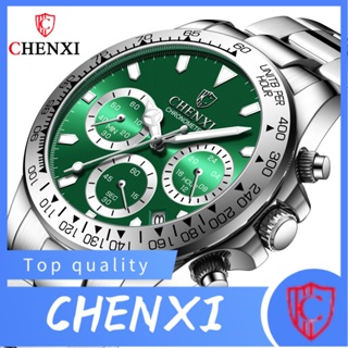 Chenxi CHENXI พร้อมส่ง Fangsheng นาฬิกาข้อมือ สายเหล็ก อเนกประสงค์ สําหรับผู้ชาย