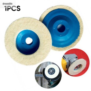 【DREAMLIFE】Accessories Grinder Tools 1.6cm hole Replacement Spare Wool Felt Polishing Wheel