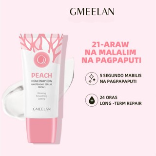 Gmeelan Peach Niacinamide โลชั่นบํารุงผิวกาย | เซรั่มไวท์เทนนิ่ง พีช ครีม เซรั่มซ่อมแซมผิวกระจ่างใส