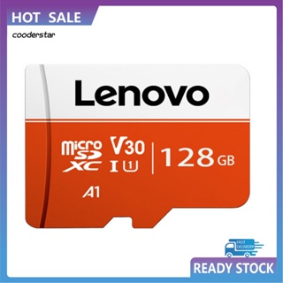 การ์ดหน่วยความจํา ประสิทธิภาพสูง กันไฟฟ้าสถิตย์ สําหรับ Lenovo