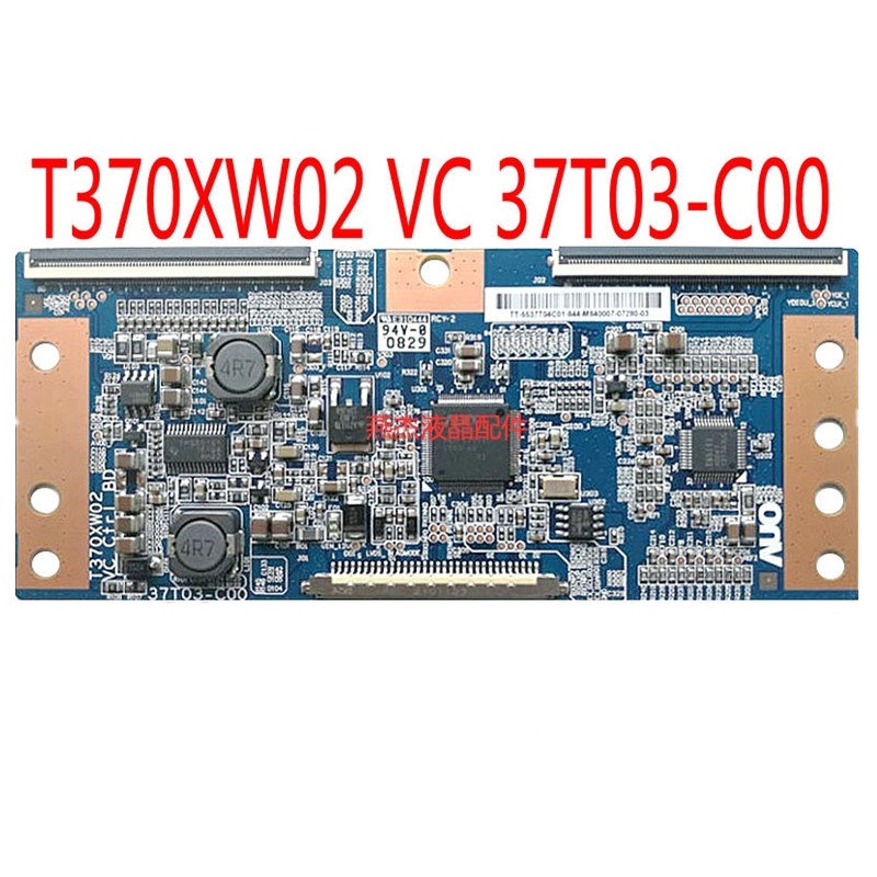 azj-จัดส่งฟรี-บอร์ด-tcon-lvds-สําหรับทีวี-lg-42lg3000-42lh2000-42-นิ้ว-37t03-c00-t370xw02-vc-5542t01c05