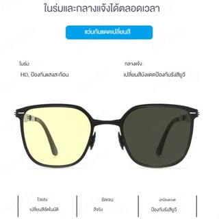 แว่นตากันแดด เลนส์โพลาไรซ์ เหมาะกับการขับขี่กลางคืน สําหรับผู้ชาย และผู้หญิง