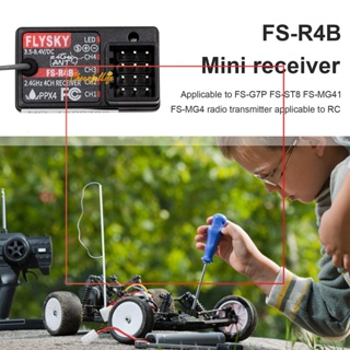 ❉ Cheerful Panadapter SDR อะแดปเตอร์รับสัญญาณ Flysky FS-R4B PWM อินเตอร์เฟซดิจิทัล อเนกประสงค์ สําหรับรถยนต์ FS-G7P FS-ST8 FS-MG41 FS-MG4