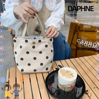 Daphne กระเป๋าถือ กระเป๋าใส่กล่องอาหารกลางวัน ผ้าลูกฟูก ขนาดเล็ก เป็นมิตรกับสิ่งแวดล้อม จุของได้เยอะ สไตล์เรียบง่าย แฟชั่นเรโทร สําหรับเด็กผู้หญิง