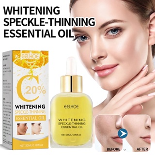 Tiktok same style# EELHOE white fading spots facial essence fading spots fine lines moisturizing whitening skin brightening 8.18G