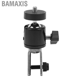 Bamaxis Car Window Ball Head Compact Mount Clamp Adjustable Strong Load Bearing  Aluminum Alloy Twist Lock for