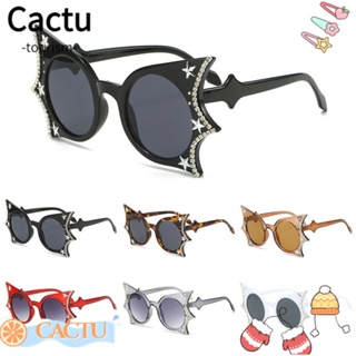Cactu แว่นตากันแดด UV400 รูปค้างคาว ผีเสื้อ ประดับเพชร สไตล์เรโทร สําหรับผู้หญิง Y2K
