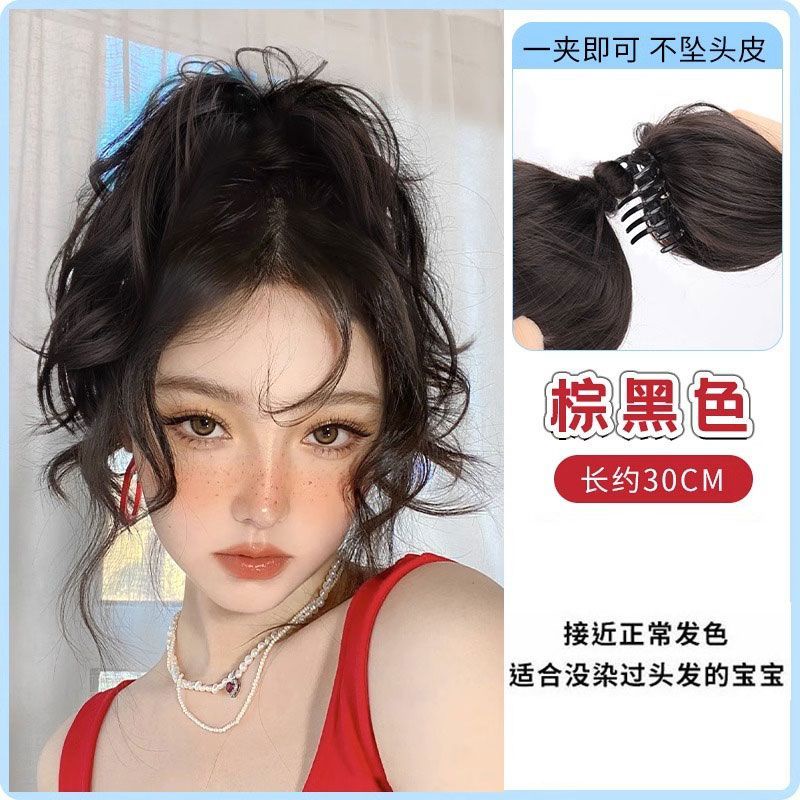 Waterfall half-piercing wig ponytail fountain half-height Princess ...