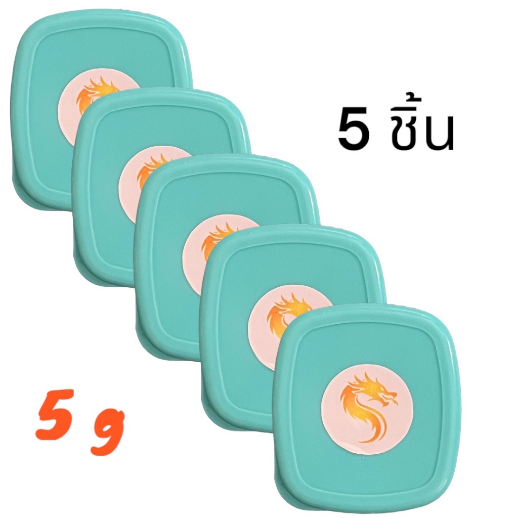 วิกทาแก้หวัด Cough & Cold rub 5g | Shopee Thailand