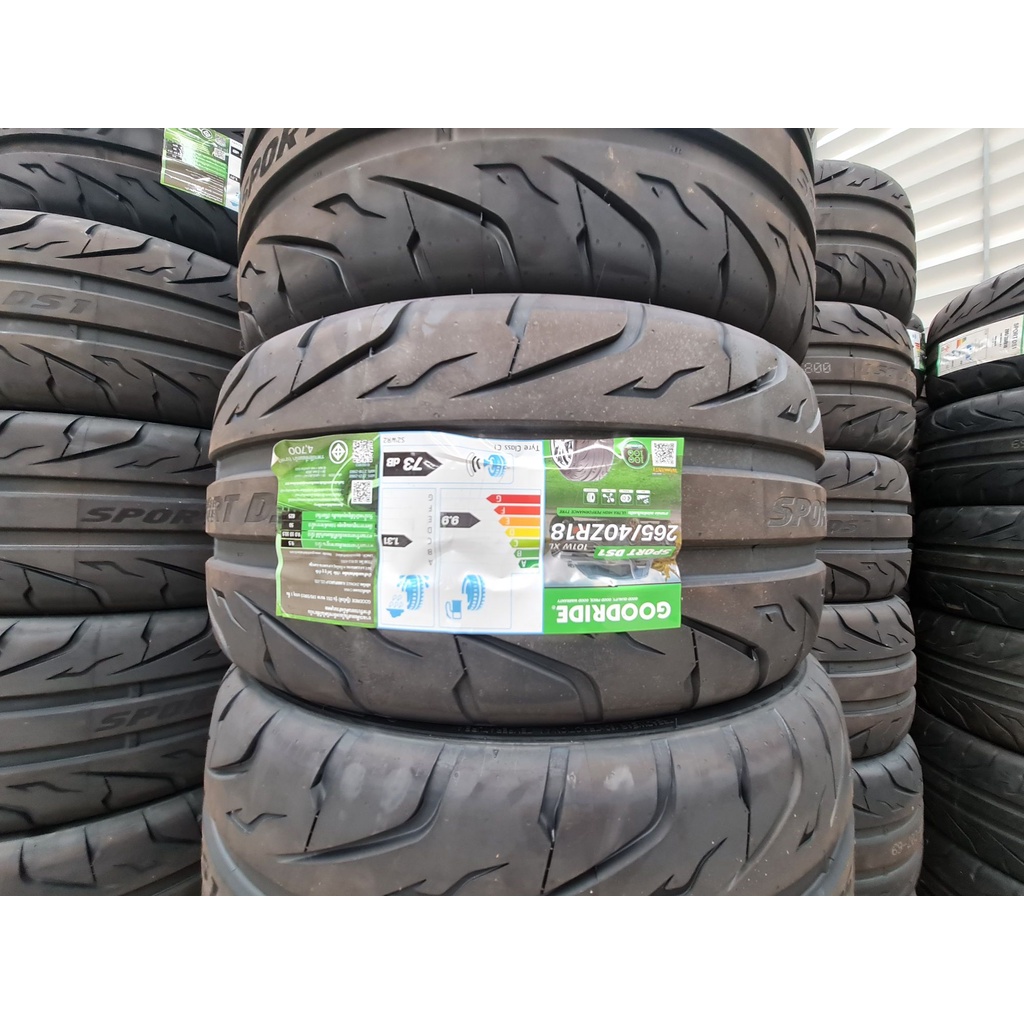 ยางยี่ห้อGOOD RIDE ล้อหน้า 265/40R18 =2ล้อหลัง 295/35R18=2ยาง1ชุดมี(รวม ...