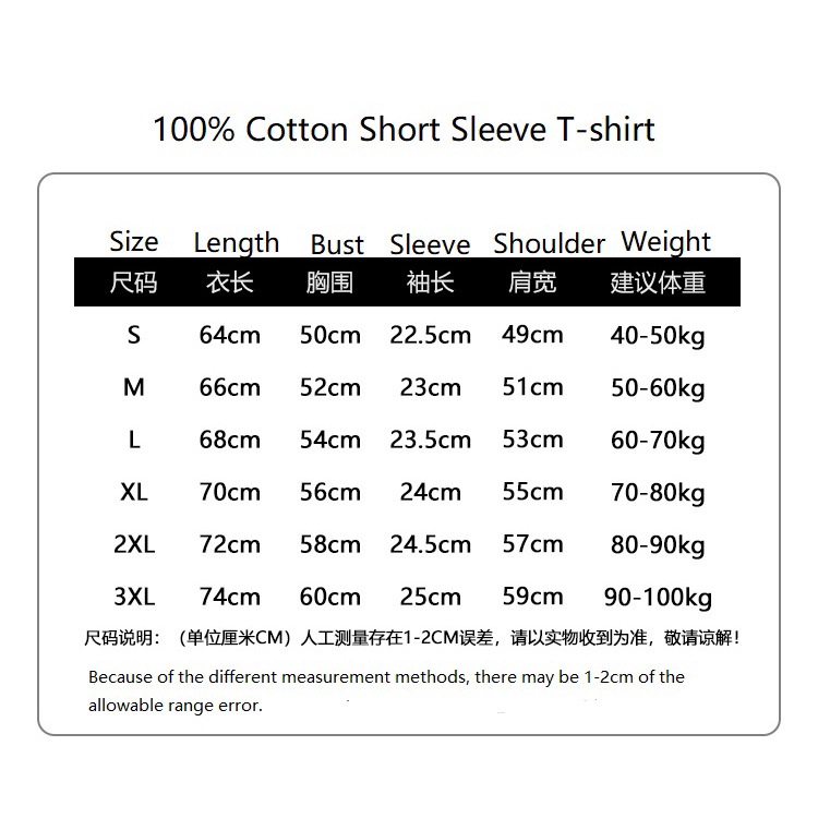 เสื้อยืดคอกลม-แขนสั้น-ผ้าฝ้าย-100-พิมพ์ลายเครื่องดื่มน่ารัก-ทรงหลวม-โอเวอร์ไซซ์-แฟชั่นฤดูร้อน-สําหรับผู้หญิง-ไซซ์-s-3xl