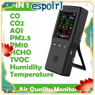 Espo เครื่องวัดอุณหภูมิความชื้น 9 In 1 จอแสดงผลดิจิทัล LCD เครื่องตรวจจับคุณภาพอากาศ