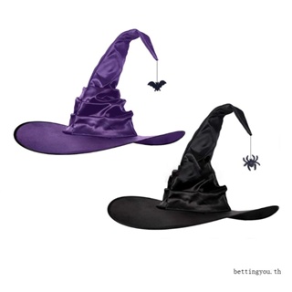 Bettingyou | จี้หมวกแม่มด แมงมุม สง่างาม สําหรับผู้ใหญ่ ชุดละ 2 ชิ้น