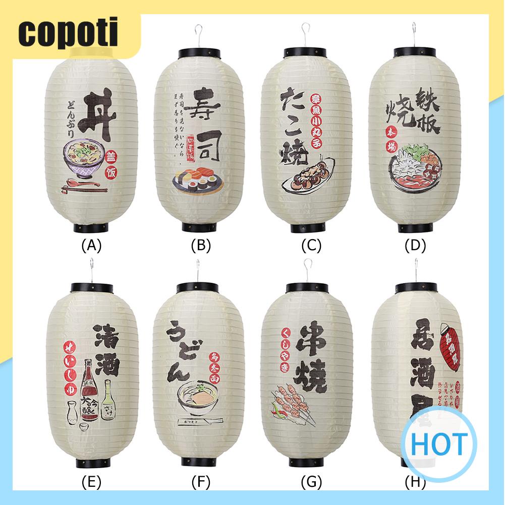 ผ้าพิมพ์ลายตะเกียง-สไตล์ญี่ปุ่น-ขนาด-10-นิ้ว-25-ซม-สําหรับตกแต่ง-copoti-th
