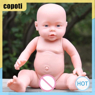 ตุ๊กตาเด็กแรกเกิด ของขวัญวันเกิด ขนาด 41 ซม. [copoti.th]