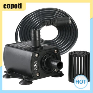 เครื่องปั๊มน้ําพุ DC 12V ขนาดเล็ก สําหรับตู้ปลา [copoti.th]