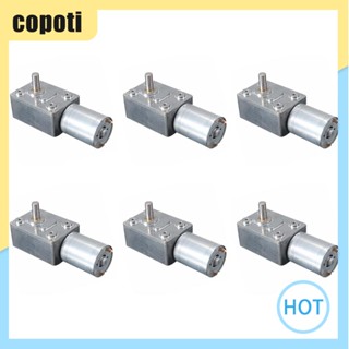 มอเตอร์เกียร์ไฟฟ้า DC 12V 2-100RPM สําหรับเครื่องกว้านไมโคร [copoti.th]