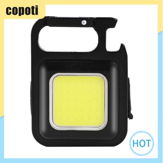 พวงกุญแจไฟฉาย LED COB ขนาดเล็ก 500 ลูเมน [copoti.th]