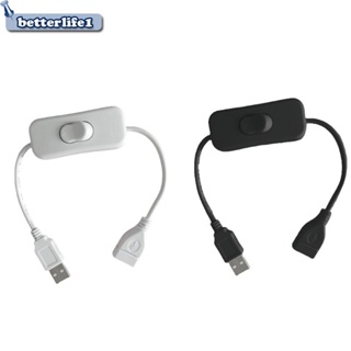 Btm สายเคเบิล USB พร้อมสวิตช์ USB2 0 OD 3 5 มม. สายชาร์จทองแดง และข้อมูล