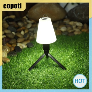 ฝาครอบไฟฉาย LED กันฝุ่น สําหรับตั้งแคมป์กลางแจ้ง [copoti.th]