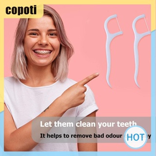 แปรงไหมขัดฟัน แบบใช้แล้วทิ้ง สําหรับทําความสะอาดฟัน 50 ชิ้น [copoti.th]