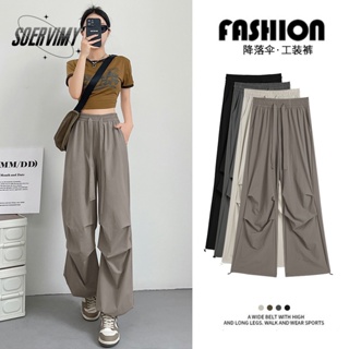 SOERVIMY  กางเกงขายาว กางเกงเอวสูง สไตล์เกาหลี แฟชั่น 2023 NEW  fashion สไตล์เกาหลี Korean Style Stylish A93L4K1 36Z230909