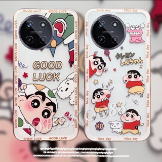 เคสโทรศัพท์มือถือ TPU แบบนิ่ม ลายการ์ตูนมอนสเตอร์ สําหรับ Realme 11 NFC C51 4G Realme11 11NFC RealmeC51 2023