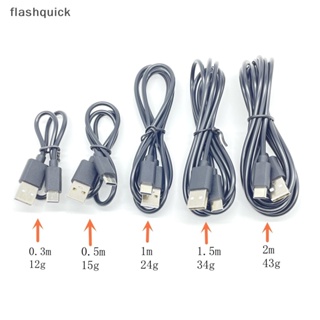 Flashquick สายเคเบิลเชื่อมต่อเครื่องเล่นมัลติมีเดีย 1A USB C-type 0.3-2 ม. คุณภาพสูง สําหรับรถยนต์ Android Auto 4-core