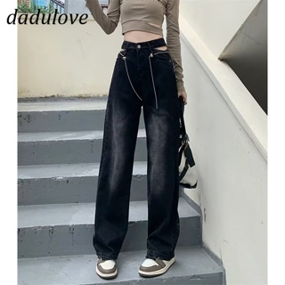 DaDulove💕 New American Ins High Street Retro Thin Jeans Niche High Waist Wide Leg Pants Large Size Trousers