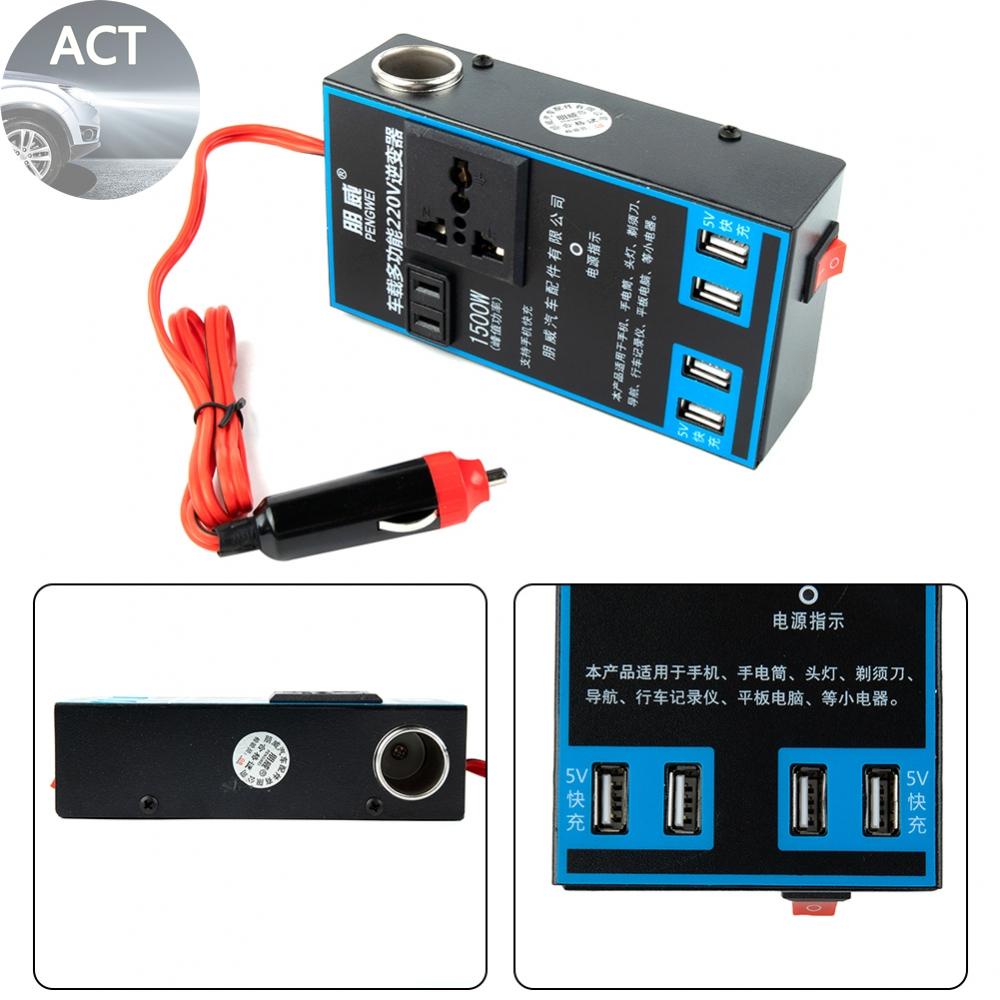 ซ็อกเก็ตพาวเวอร์อินเวอร์เตอร์-12v-24v-ถึง-110v-220v-สําหรับรถยนต์-รถบรรทุก