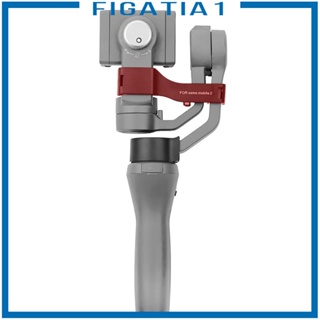 [figatia1] เมาท์ขาตั้งกล้องกันสั่น สําหรับ Mobile 2 Gimbal X Y Z 3 Axis