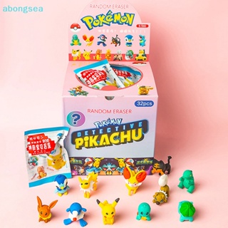Abongsea ของเล่นปริศนา การ์ตูนโปเกม่อน Pikachu Eevee Squirtle Bulbasaur Charizard