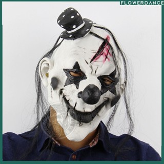 Demon Clown Latex Horror Mask Halloween Scary Ghost ดอกไม้หน้ากากตลก