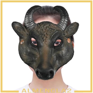 [Almencla2] Bull พร็อพคอสเพลย์ สําหรับการแสดงบนเวที
