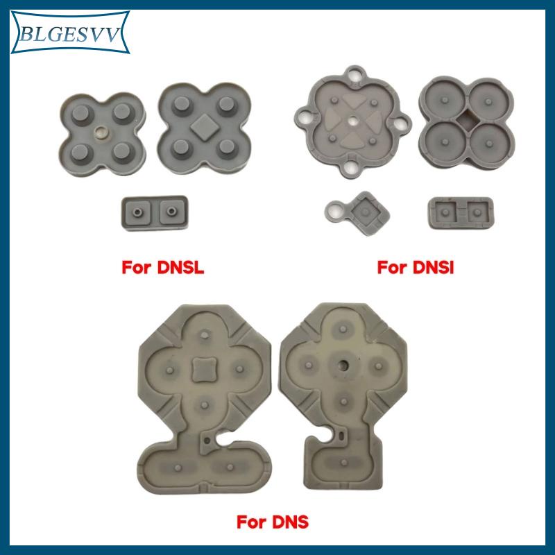 blg-แผ่นยางปุ่มกดคีย์บอร์ด-สําหรับจอยเกม-nds-ndsi-ndsl