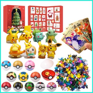 ฟิกเกอร์ปฏิทิน Pokemons Christmas Advent Calendar 2023 พร้อมกล่องของขวัญ ของเล่นสําหรับเด็กผู้ชาย และเด็กผู้หญิง