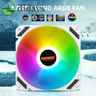 พัดลมระบายความร้อน PWM ARGB PC 4 Pin RGB ขนาด 120 มม. สําหรับ CPU Cooler