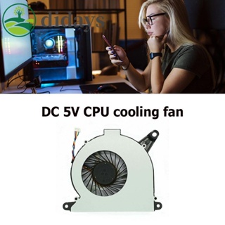 พัดลมระบายความร้อน CPU DC5V สําหรับ Intel Hades Frost Canyon NUC10 i3 i5 i7FNH