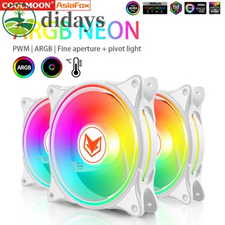 "COOLMOON พัดลมระบายความร้อน 12V 4 Pin PWM 5V 3Pin ARGB 120 มม. - Aura Sync PC