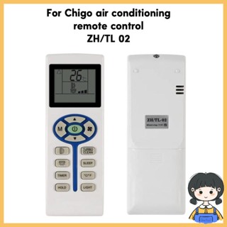 Bang รีโมตควบคุมเครื่องปรับอากาศ LCD A C สําหรับ CHIGO ZH TL02