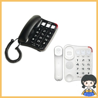 Bang Fixed Landline Phone - โทรศัพท์บ้านขยายปุ่มขนาดใหญ่พร้อมตัวเรียกเข้าแบบดัง สําหรับผู้สูงอายุและผู้สูงอายุ