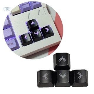 Cre ปุ่มกดคีย์บอร์ดเล่นเกม ABS R1 มีไฟแบ็กไลท์ 4 ชิ้น สําหรับ WASD Direction DIY