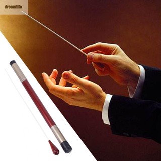 【DREAMLIFE】Conductor Baton 38.3cm 383mm*18mm 50g Dark Red Music Director Portable