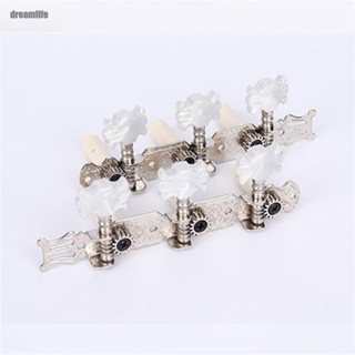 【DREAMLIFE】Classical Guitar Tuners Keys 8 Screws Fit Classical Guitar Metal Set 1 Pair