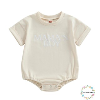 Babyclothes- ชุดรอมเปอร์ บอดี้สูท แขนสั้น คอกลม พิมพ์ลายตัวอักษร ฤดูร้อน สําหรับเด็กทารก เด็กผู้ชาย ลําลอง ทุกวัน