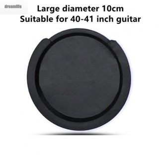 【DREAMLIFE】Guitar Soundhole Cover Accessories Prevent Dust Silicone For Acoustic Guitars